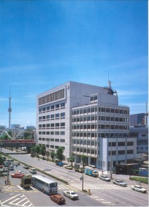 L'attuale edificio che ospita il Kodokan